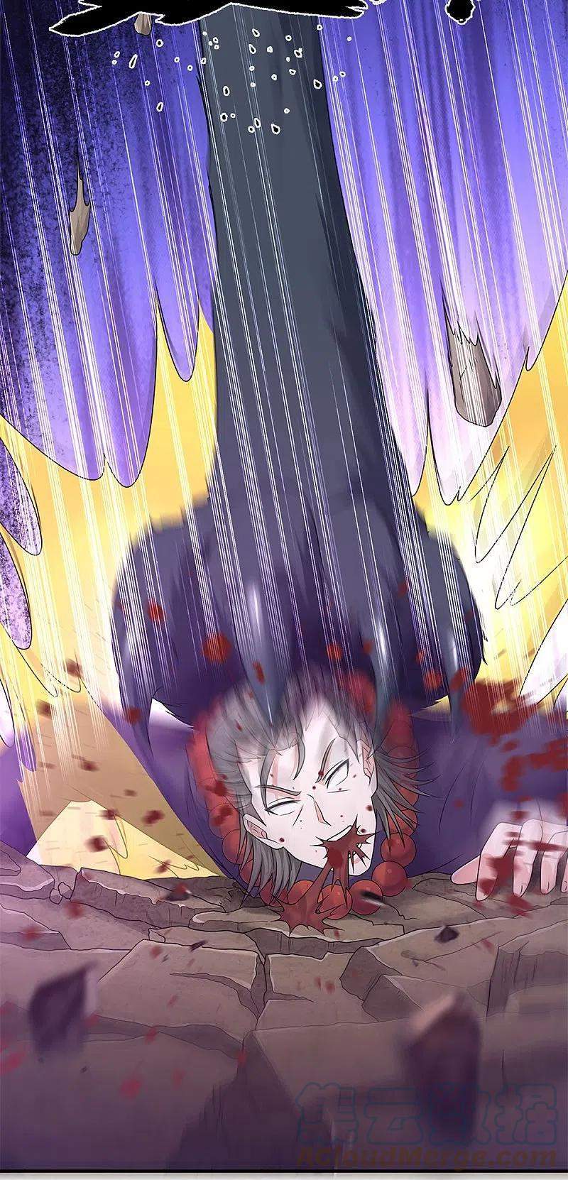 Shura Sword Sovereign Chapter 245 - halaman 6