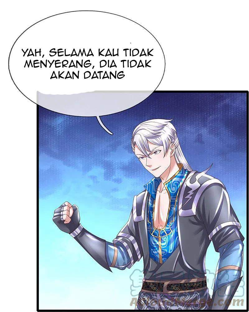 Shura Sword Sovereign Chapter 246 - halaman 12