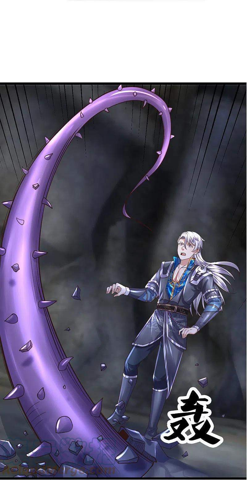 Shura Sword Sovereign Chapter 246 - halaman 26