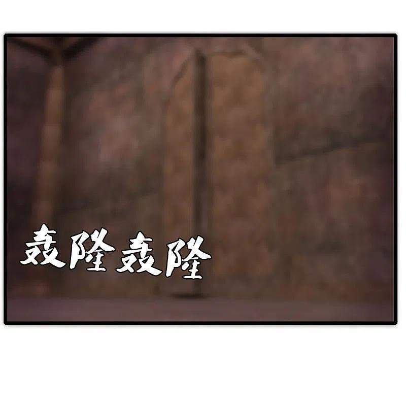 Shura Sword Sovereign Chapter 246 - halaman 5
