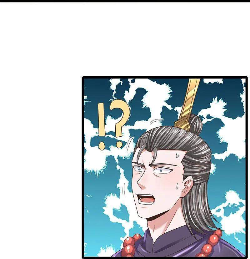 Shura Sword Sovereign Chapter 246 - halaman 7