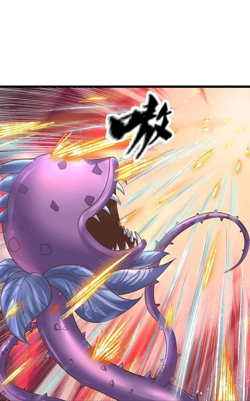 Shura Sword Sovereign Chapter 247 - halaman 11