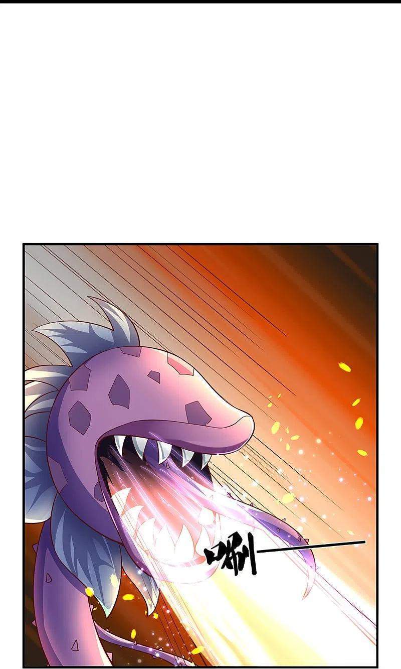 Shura Sword Sovereign Chapter 247 - halaman 13