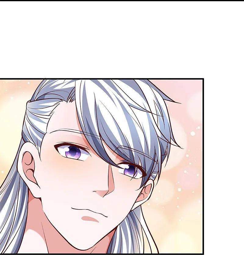 Shura Sword Sovereign Chapter 247 - halaman 23