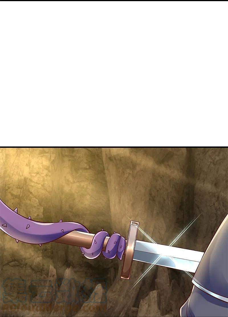Shura Sword Sovereign Chapter 247 - halaman 34