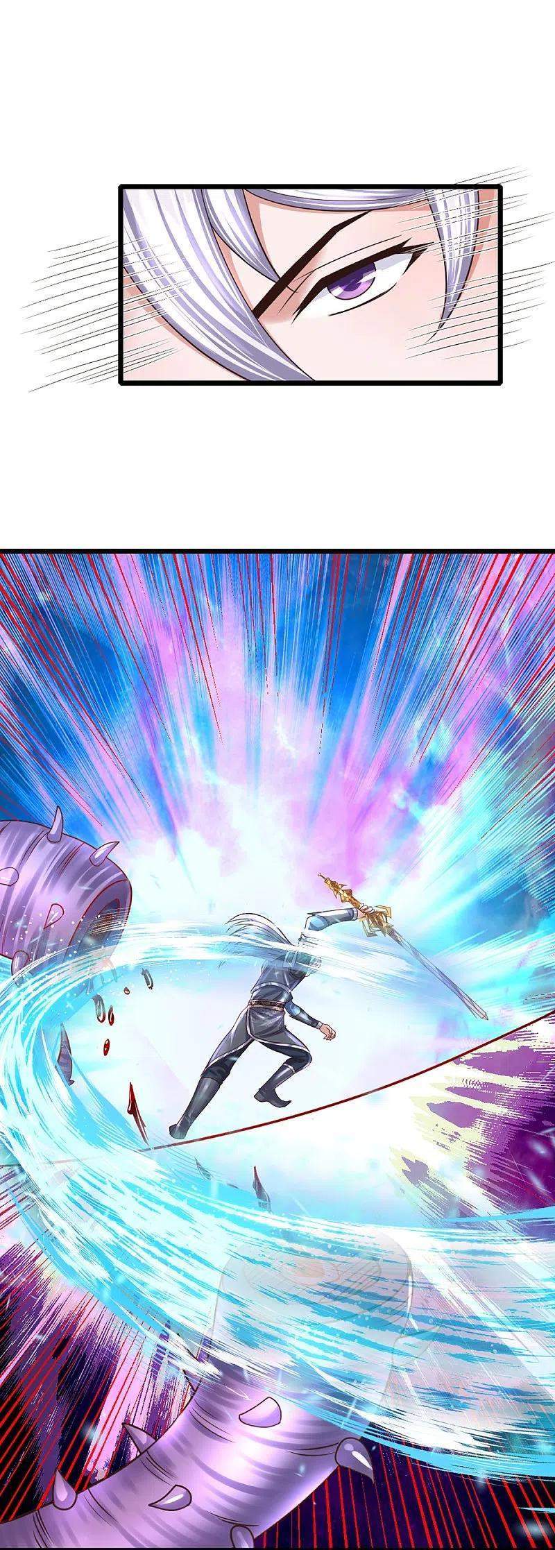 Shura Sword Sovereign Chapter 247 - halaman 5