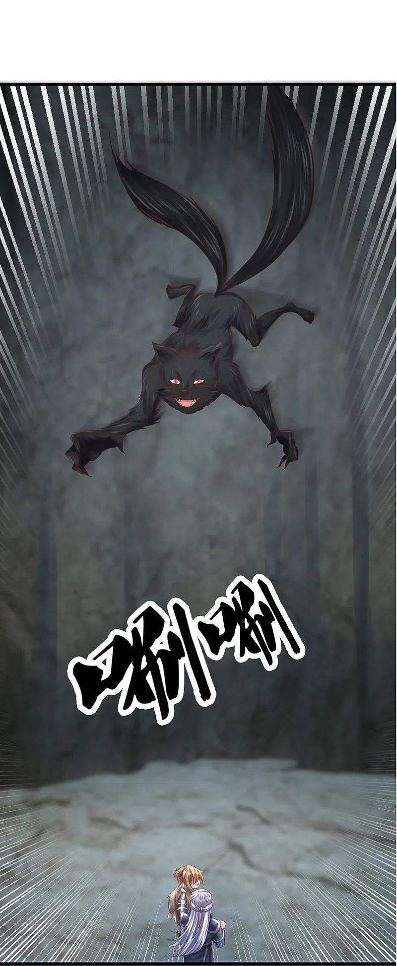 Shura Sword Sovereign Chapter 249 - halaman 19