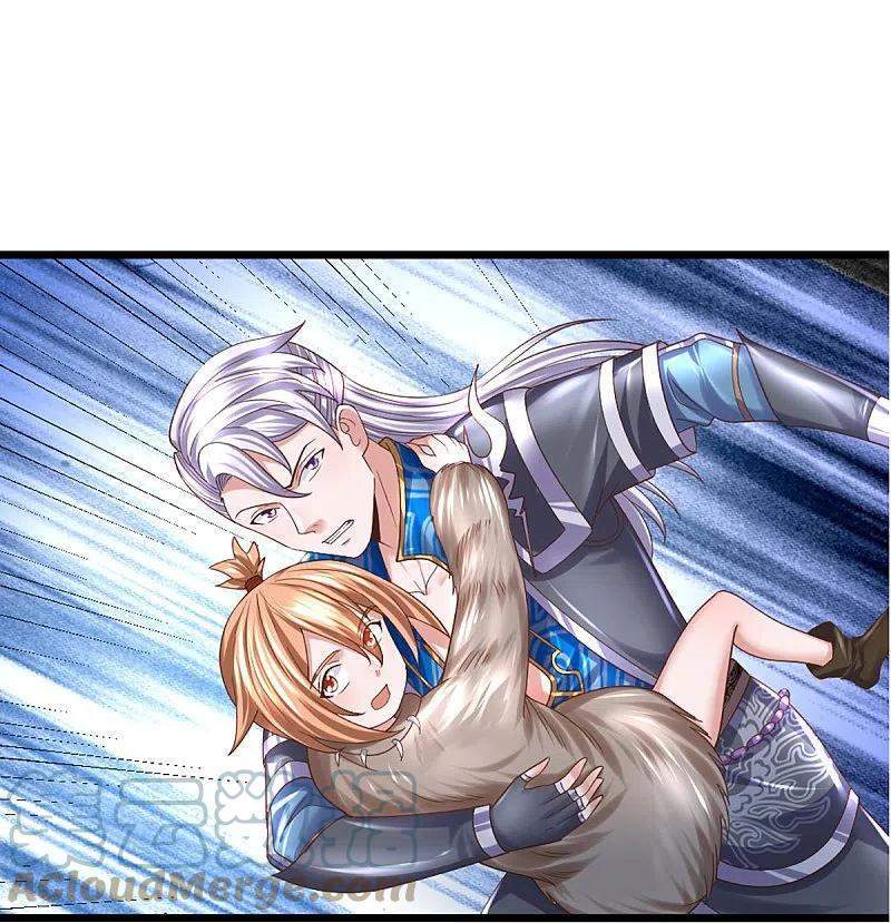 Shura Sword Sovereign Chapter 249 - halaman 24