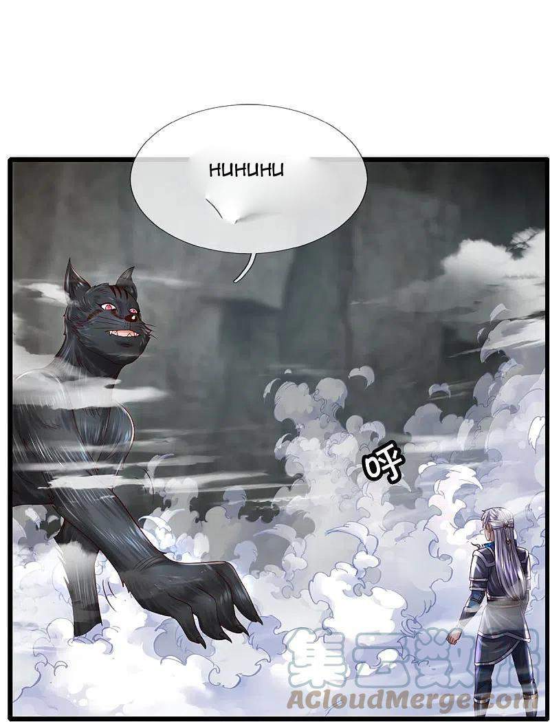 Shura Sword Sovereign Chapter 249 - halaman 28