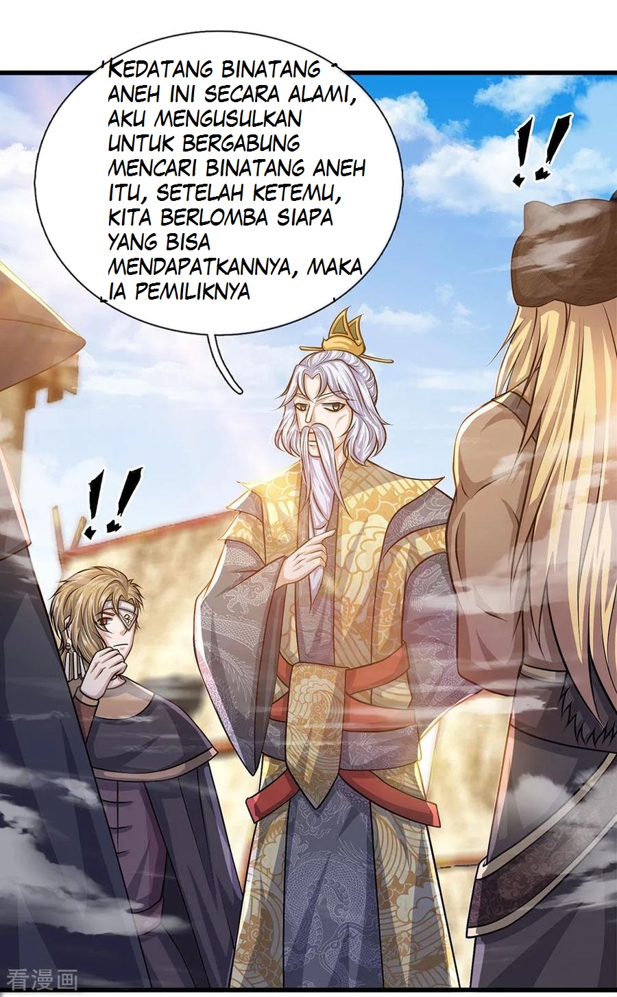 Shura Sword Sovereign Chapter 25 - halaman 11