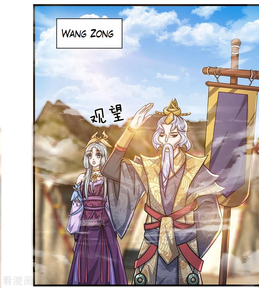Shura Sword Sovereign Chapter 25 - halaman 3