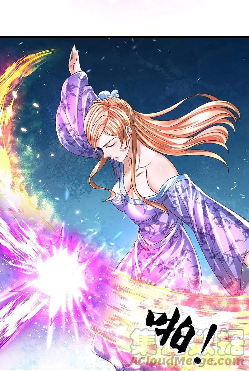 Shura Sword Sovereign Chapter 250 - halaman 22