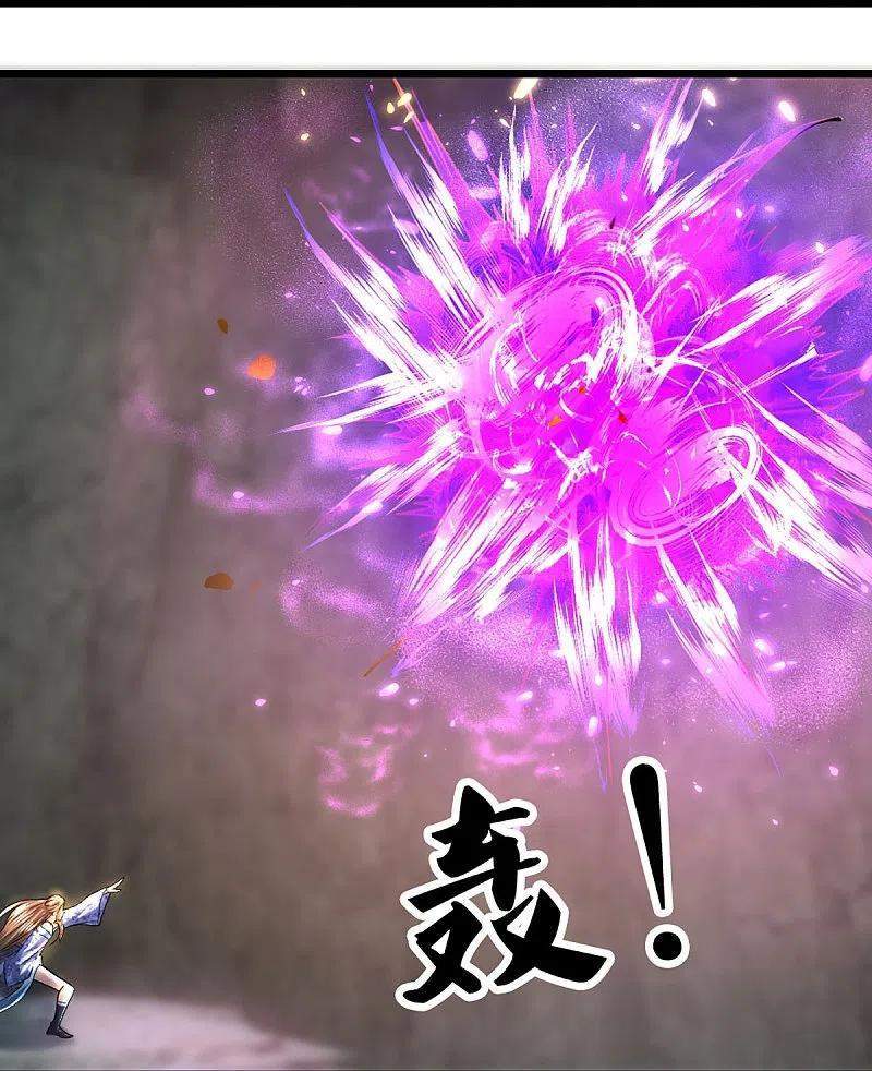 Shura Sword Sovereign Chapter 250 - halaman 23