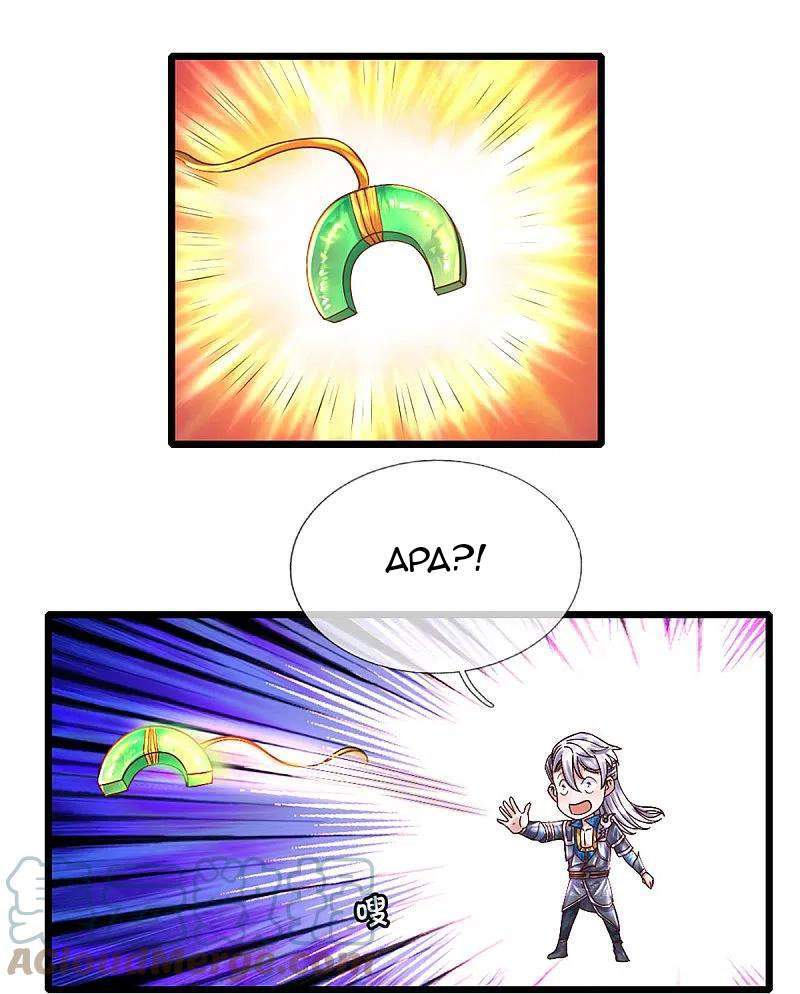 Shura Sword Sovereign Chapter 250 - halaman 26