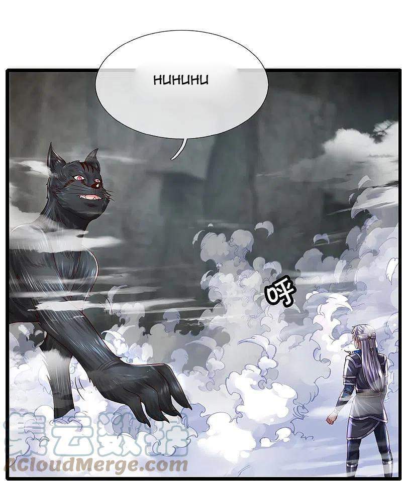 Shura Sword Sovereign Chapter 250 - halaman 6
