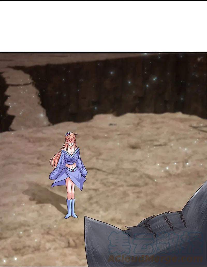 Shura Sword Sovereign Chapter 251 - halaman 16