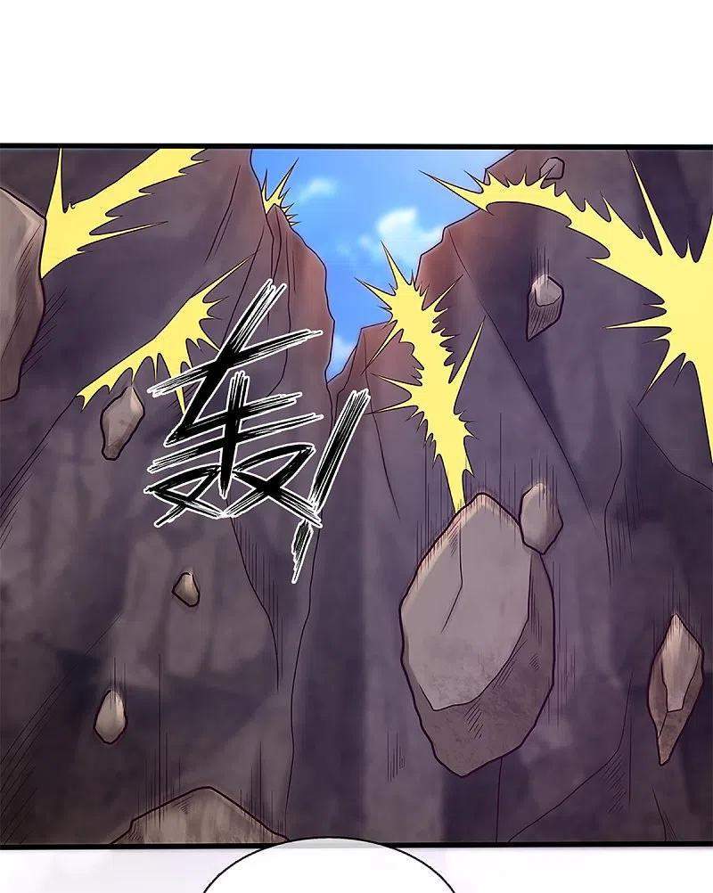 Shura Sword Sovereign Chapter 251 - halaman 5