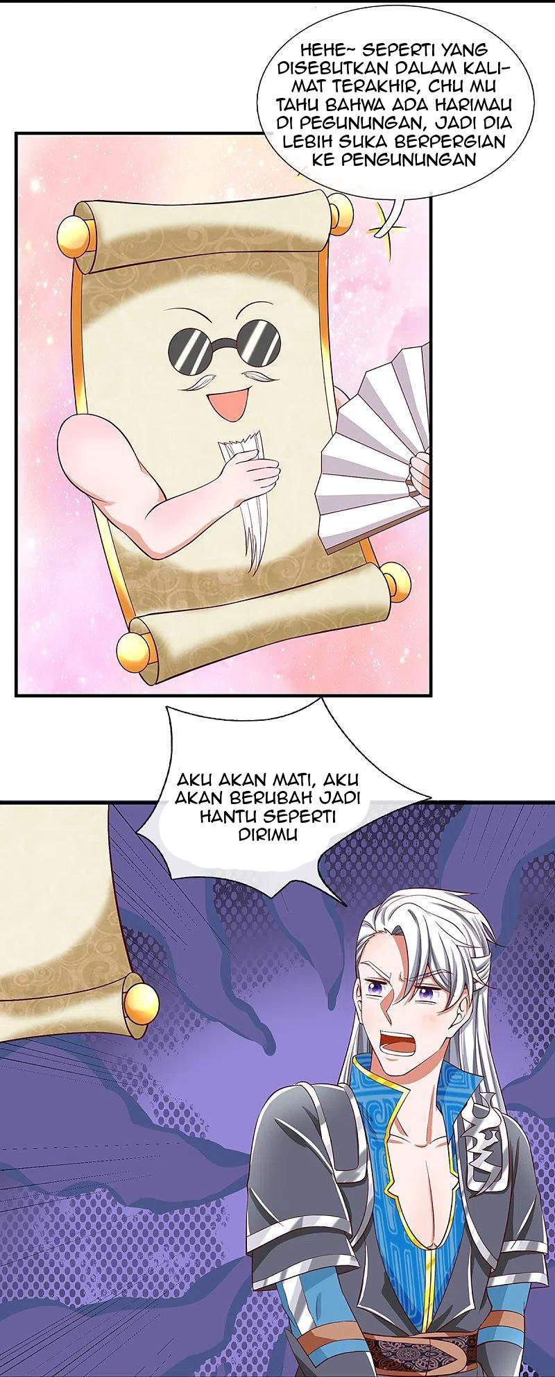Shura Sword Sovereign Chapter 253 - halaman 17