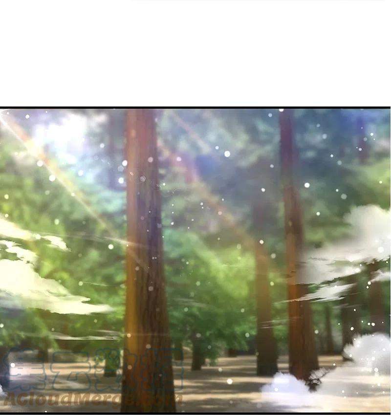 Shura Sword Sovereign Chapter 254 - halaman 20