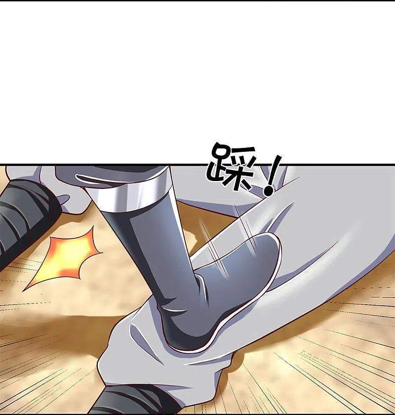 Shura Sword Sovereign Chapter 254 - halaman 7