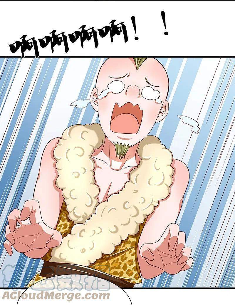 Shura Sword Sovereign Chapter 254 - halaman 8