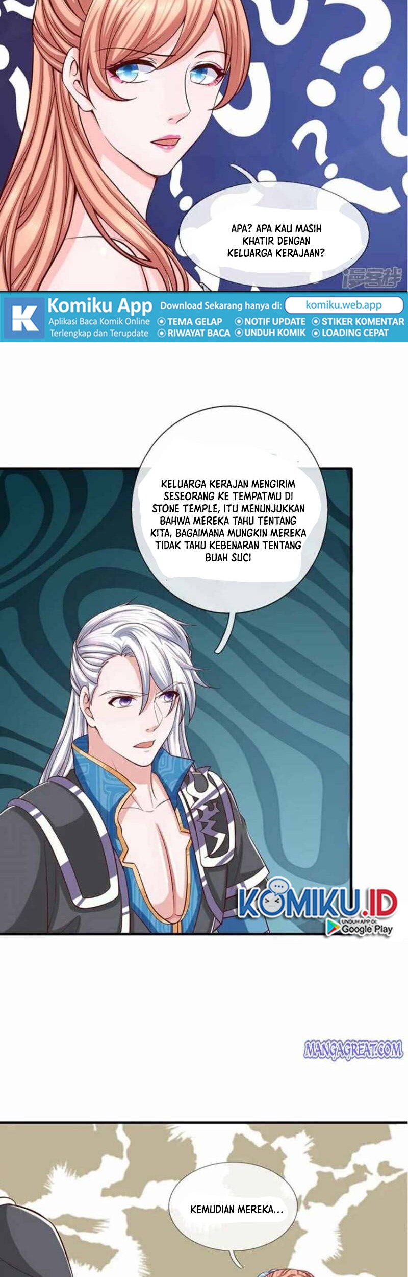 Shura Sword Sovereign Chapter 255 - halaman 7
