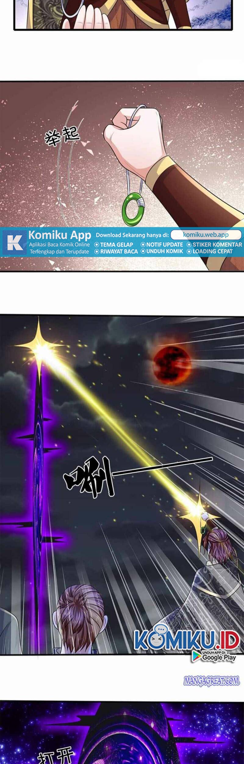 Shura Sword Sovereign Chapter 256 - halaman 16