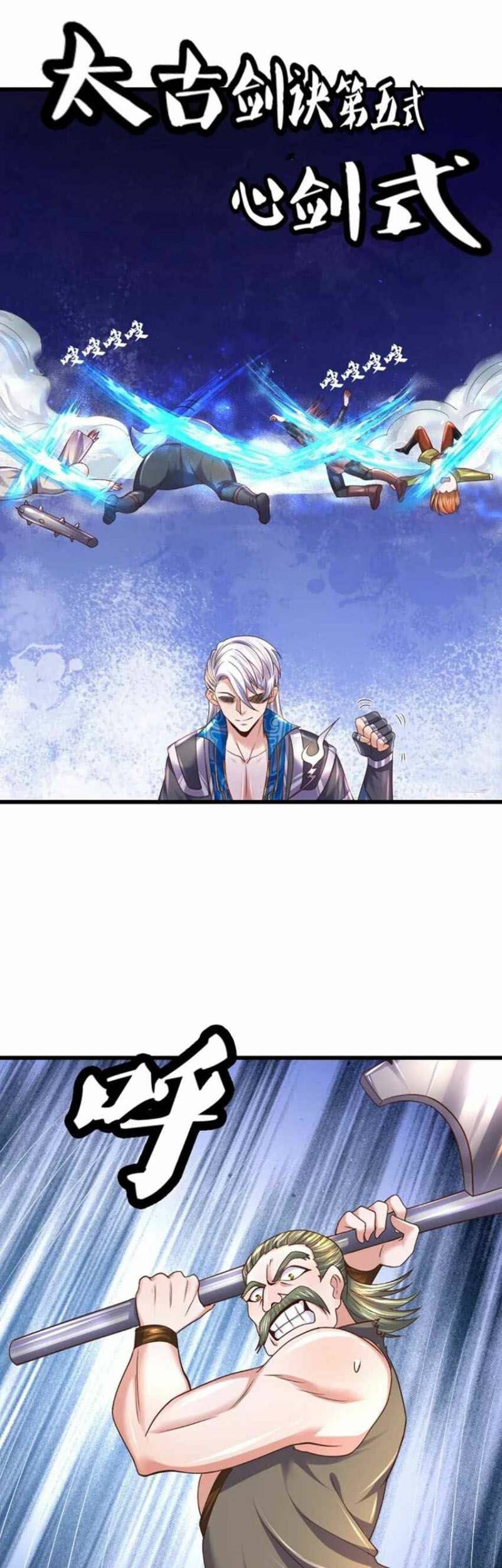 Shura Sword Sovereign Chapter 256 - halaman 6