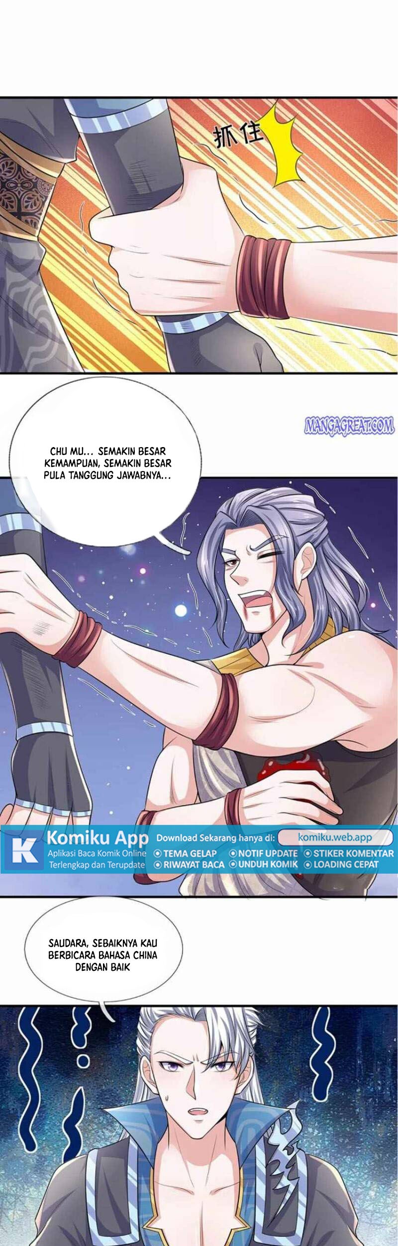 Shura Sword Sovereign Chapter 257 - halaman 7