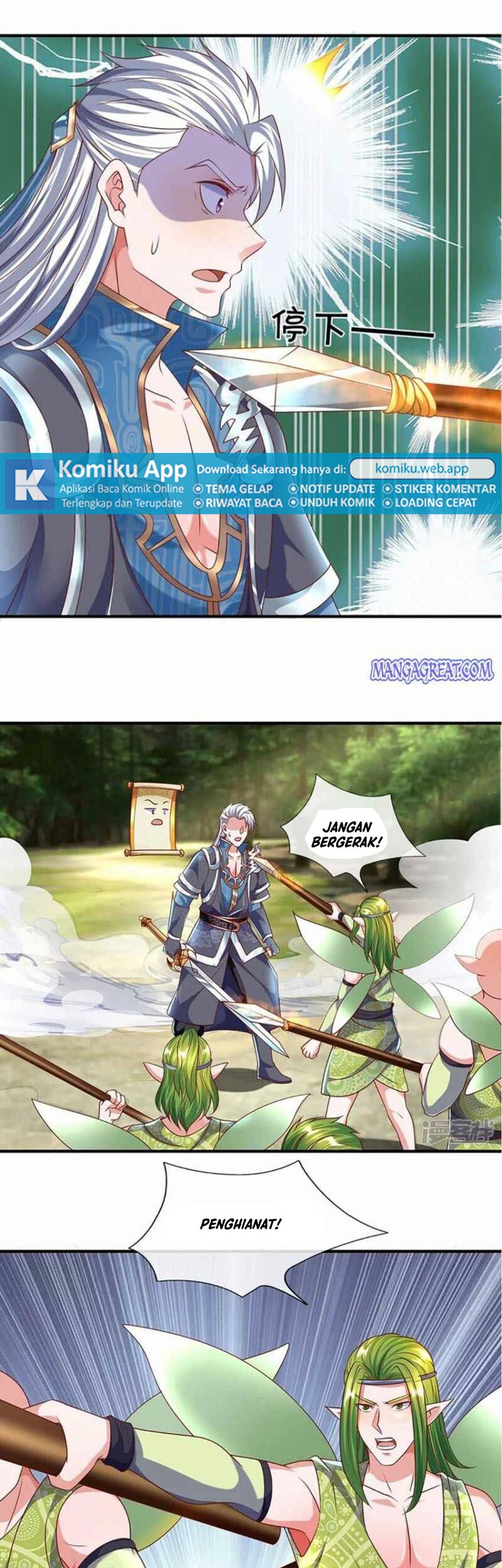 Shura Sword Sovereign Chapter 258 - halaman 12