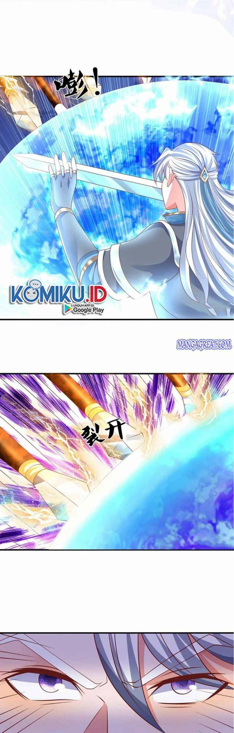 Shura Sword Sovereign Chapter 258 - halaman 7