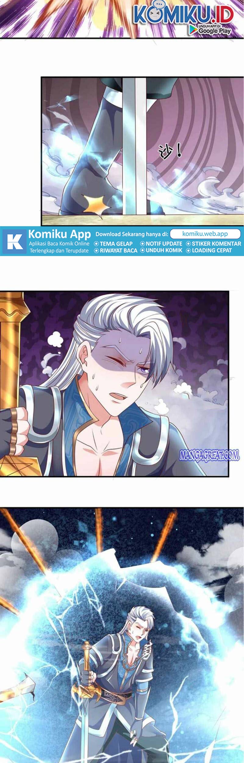 Shura Sword Sovereign Chapter 258 - halaman 9