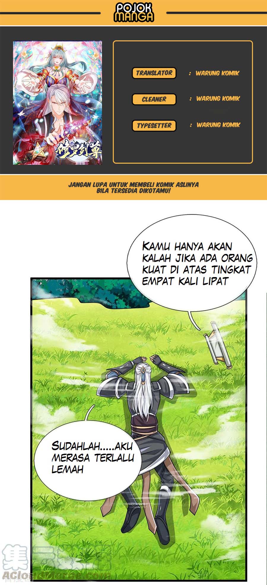 Shura Sword Sovereign Chapter 26 - halaman 1