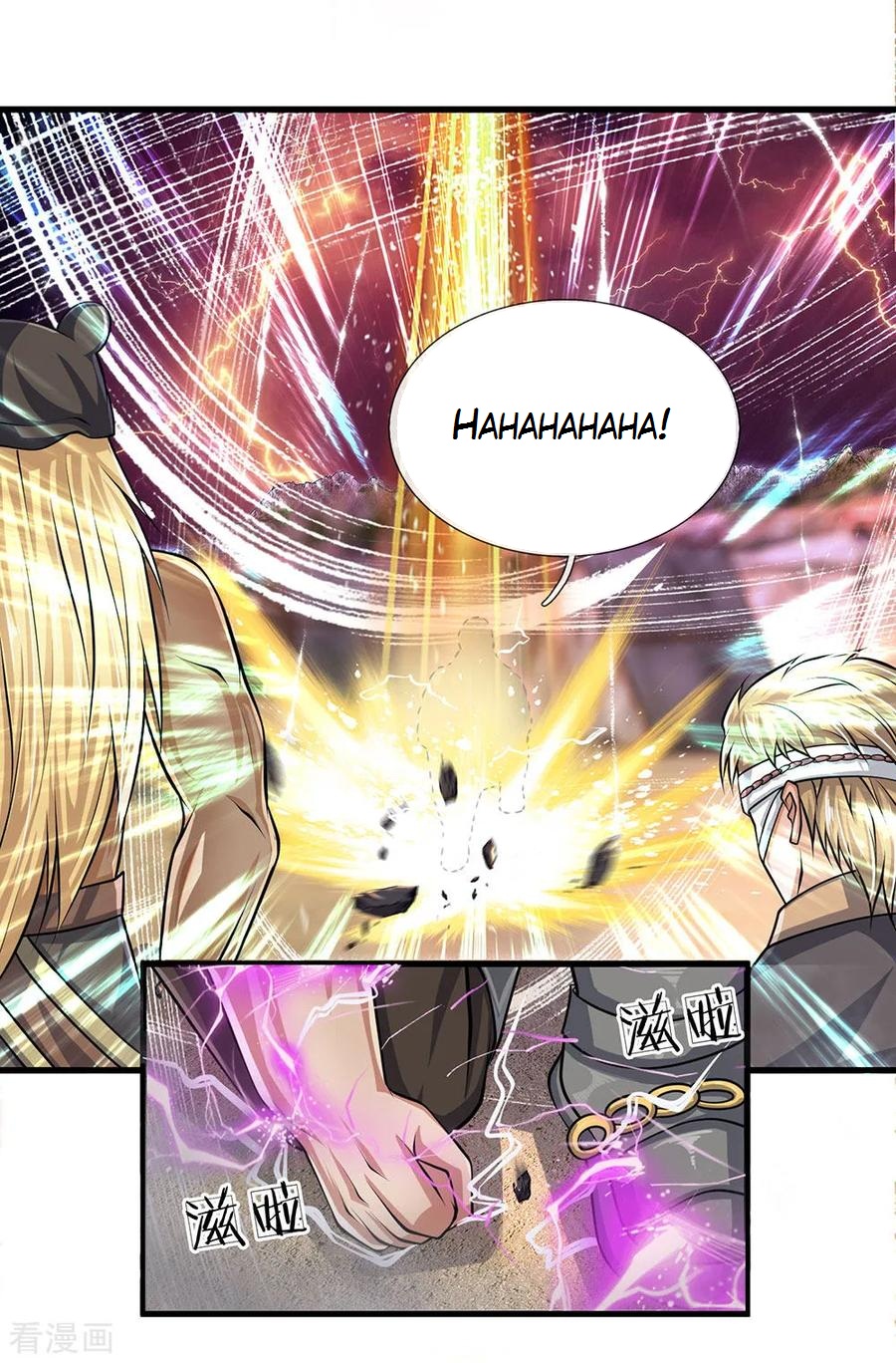 Shura Sword Sovereign Chapter 26 - halaman 4