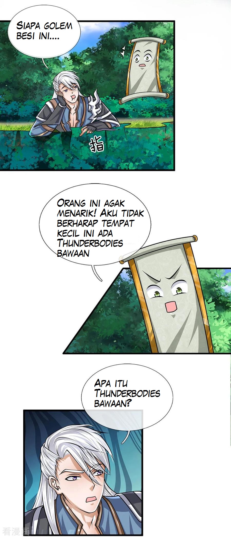 Shura Sword Sovereign Chapter 26 - halaman 6