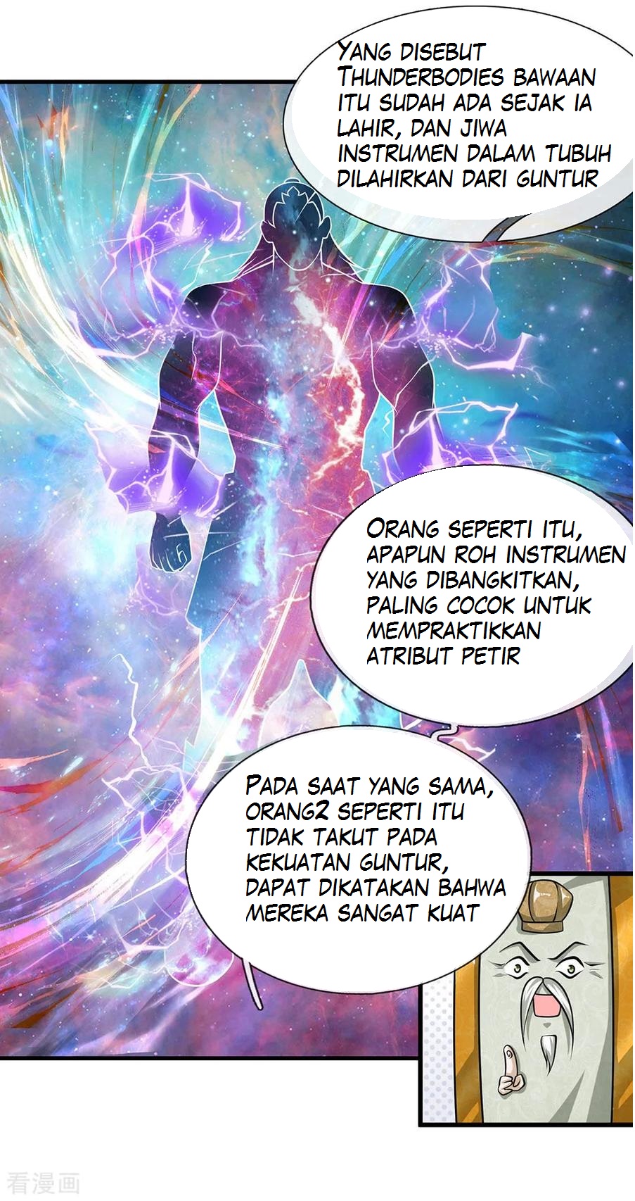 Shura Sword Sovereign Chapter 26 - halaman 7