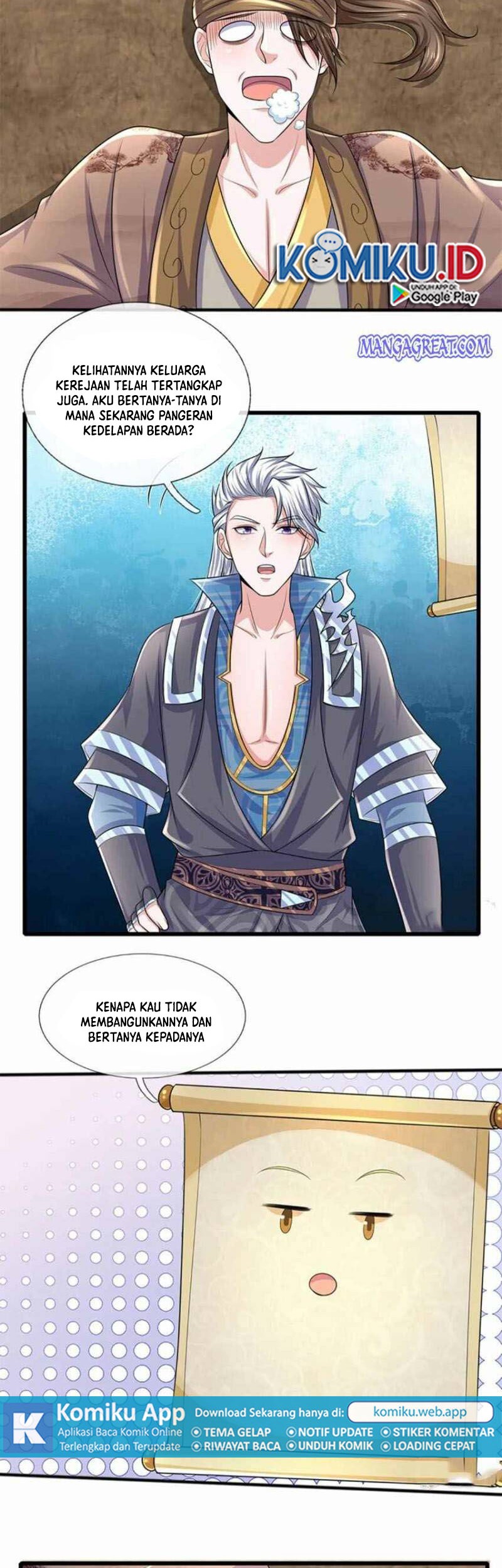 Shura Sword Sovereign Chapter 261 - halaman 11