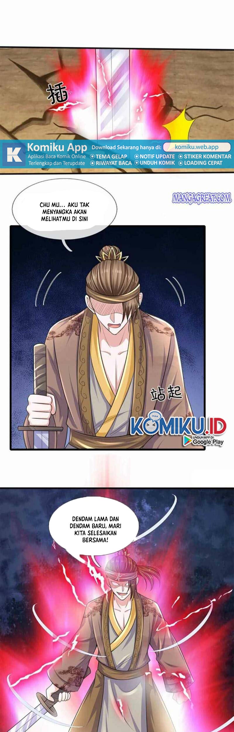 Shura Sword Sovereign Chapter 261 - halaman 14