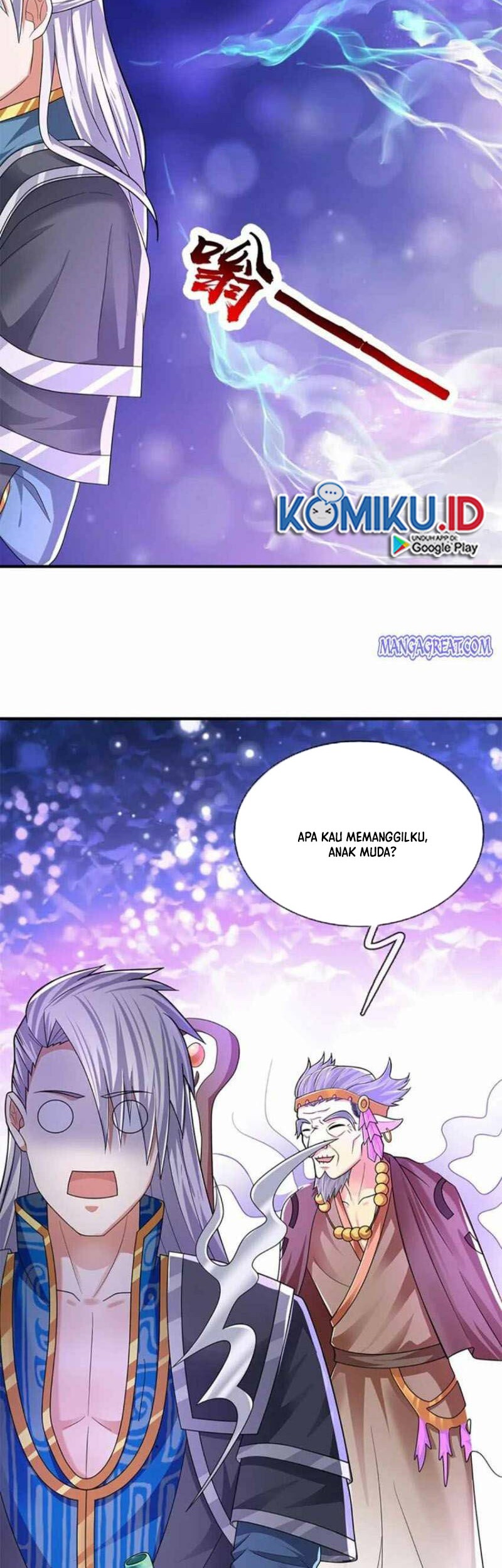 Shura Sword Sovereign Chapter 262 - halaman 15