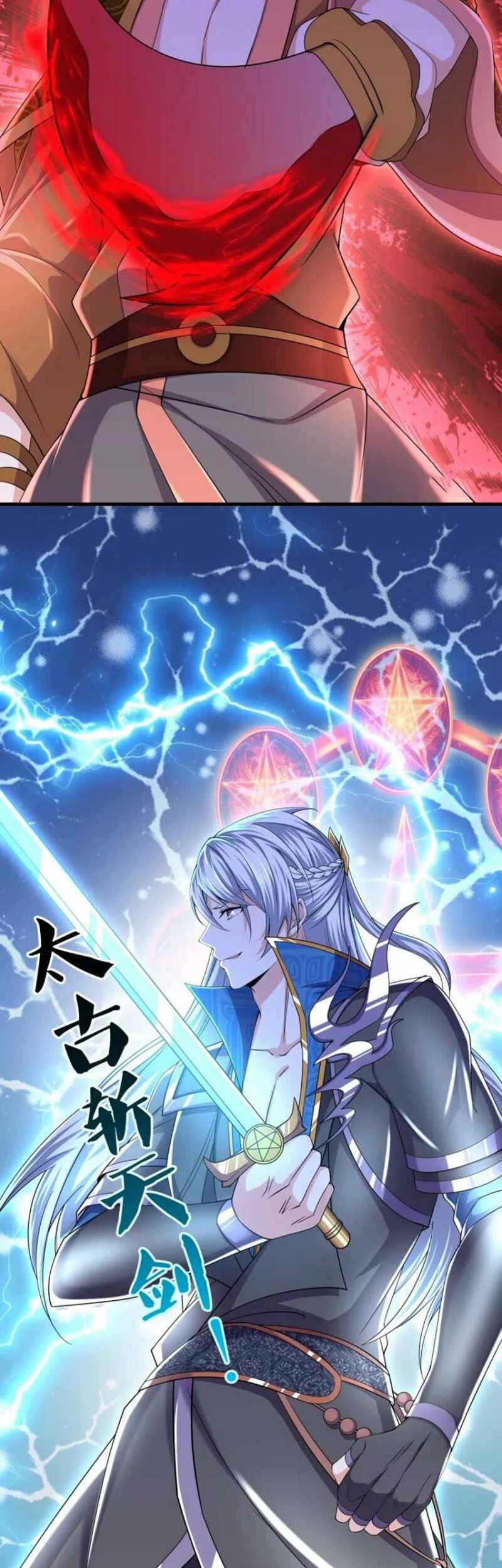 Shura Sword Sovereign Chapter 264 - halaman 15