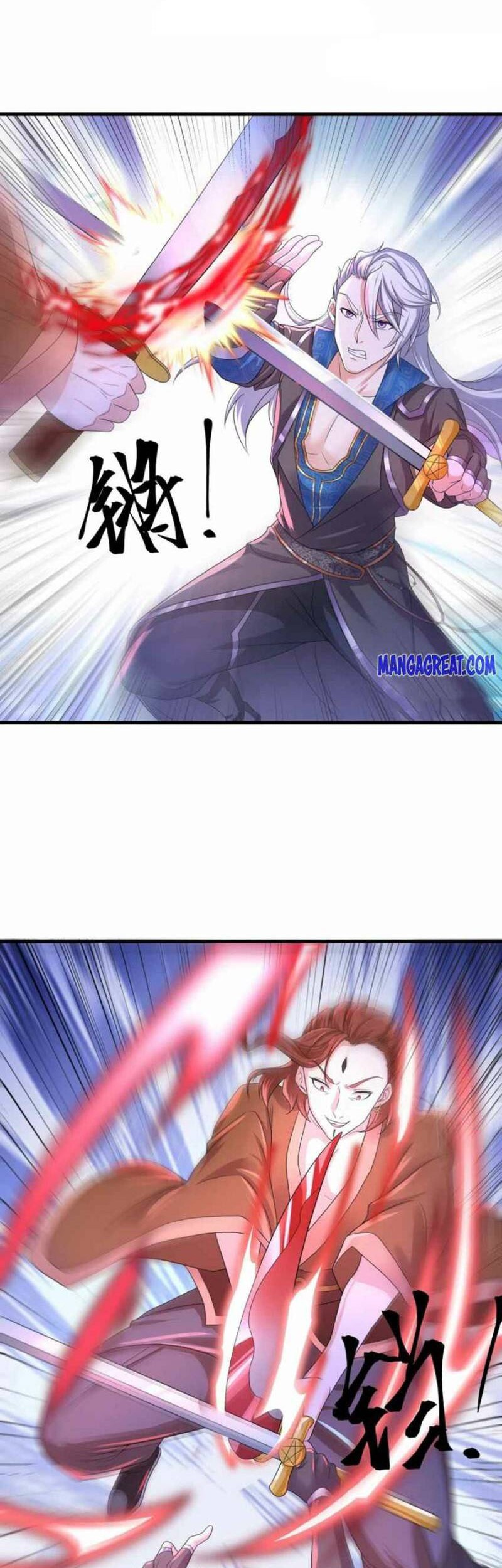 Shura Sword Sovereign Chapter 265 - halaman 2