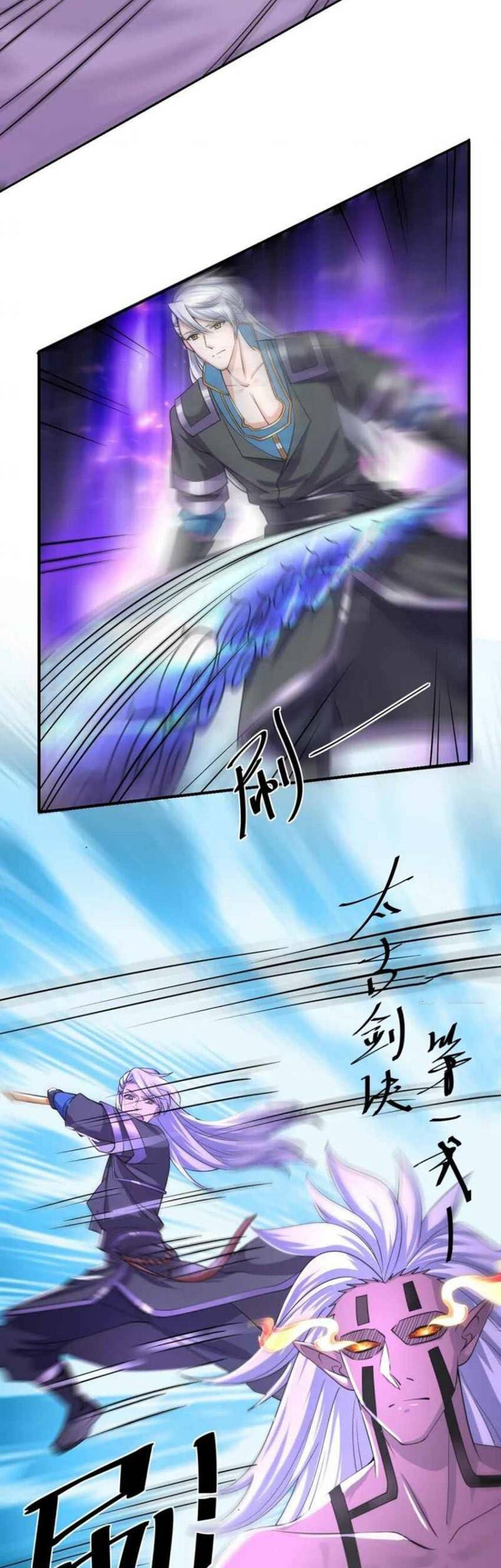 Shura Sword Sovereign Chapter 269 - halaman 17