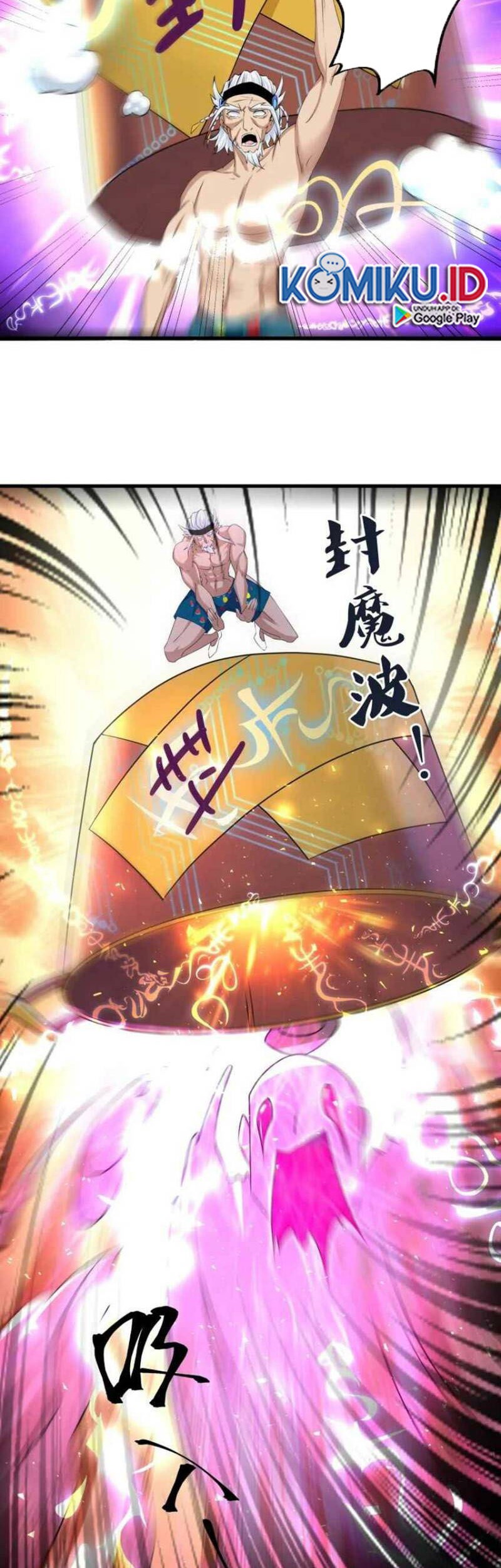 Shura Sword Sovereign Chapter 270 - halaman 19