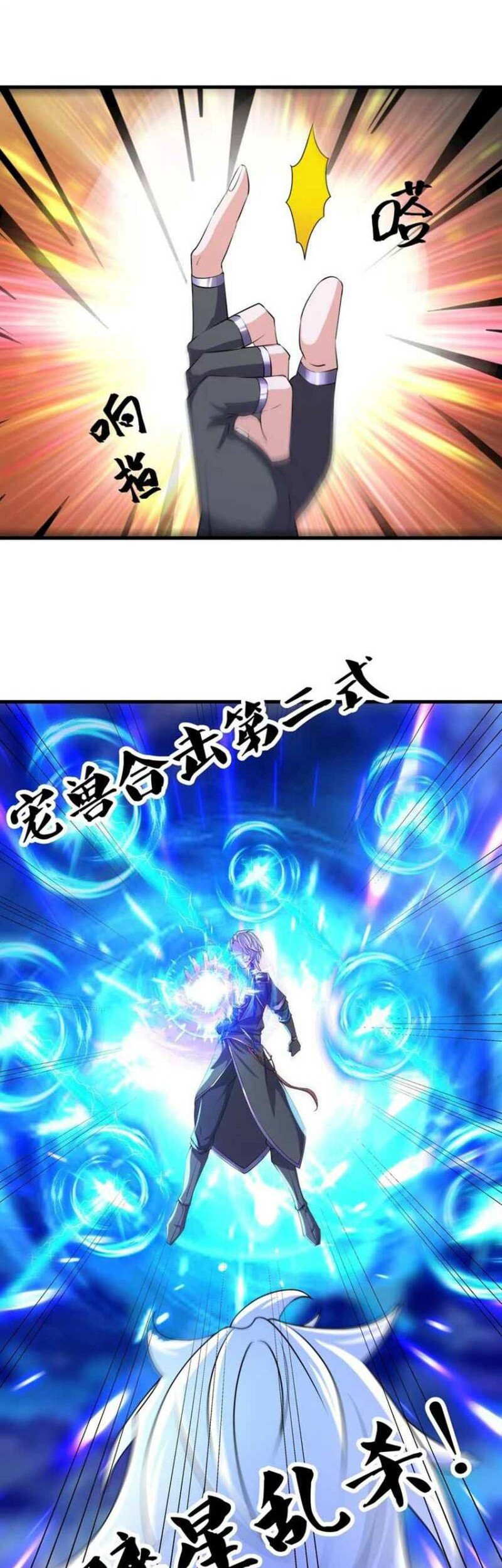 Shura Sword Sovereign Chapter 270 - halaman 9