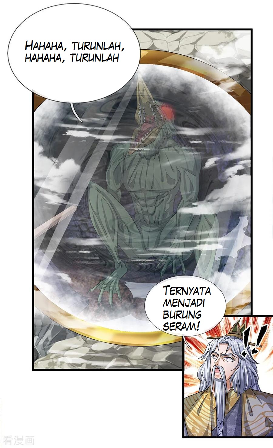 Shura Sword Sovereign Chapter 28 - halaman 14