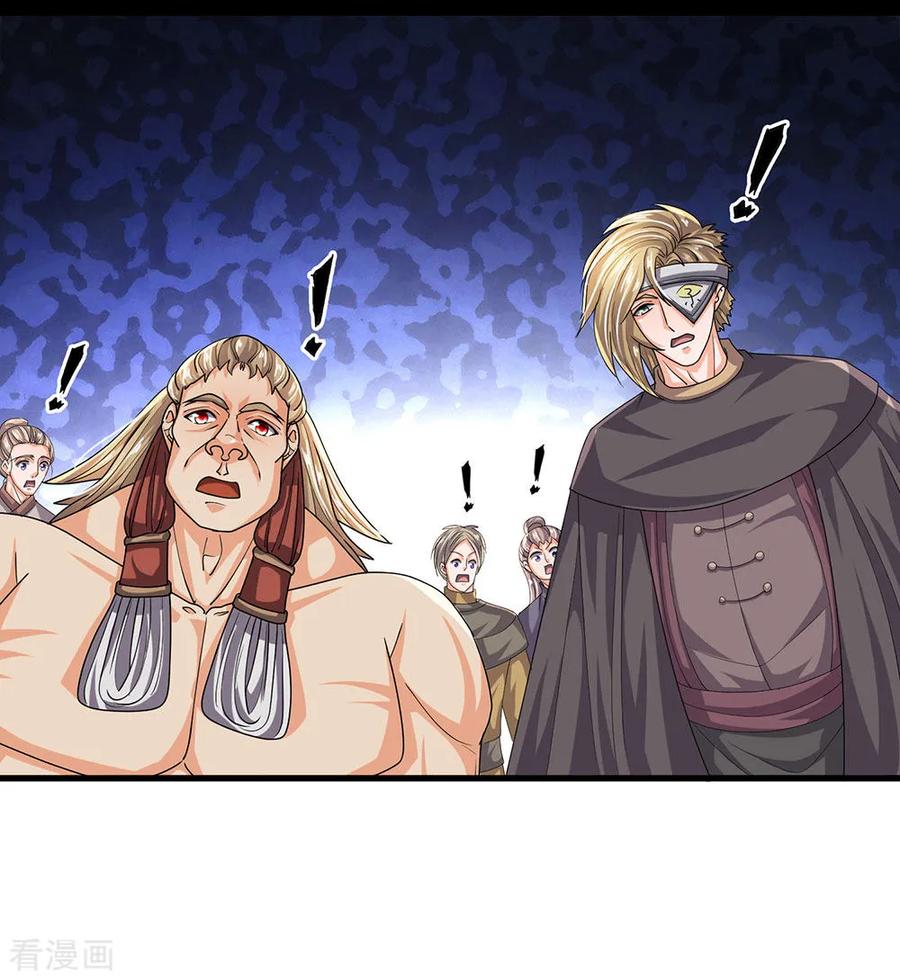Shura Sword Sovereign Chapter 28 - halaman 4