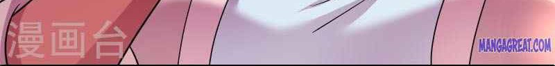 Shura Sword Sovereign Chapter 289 - halaman 10