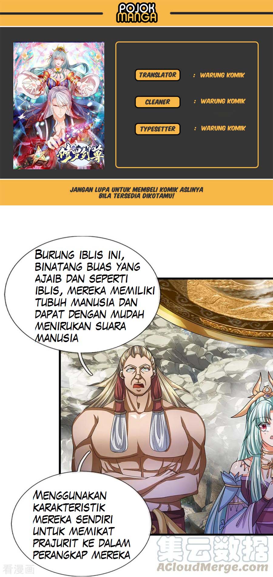 Shura Sword Sovereign Chapter 29 - halaman 1