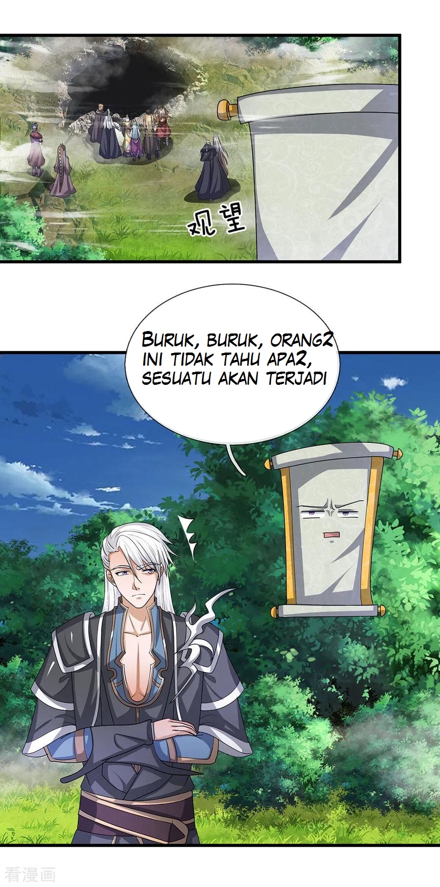 Shura Sword Sovereign Chapter 29 - halaman 6