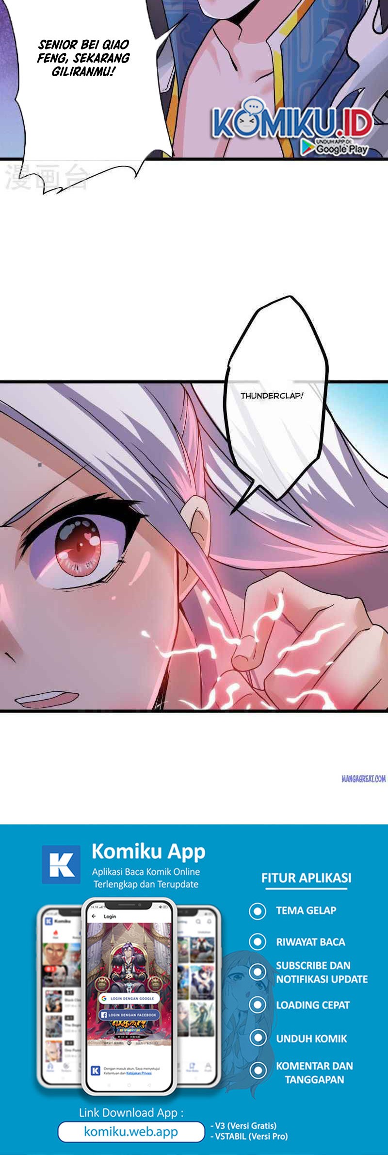 Shura Sword Sovereign Chapter 290 - halaman 21